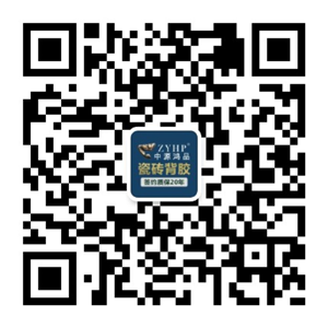 掃一掃，關(guān)注我們最新消息